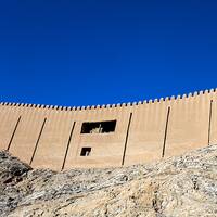 نبع علی ری